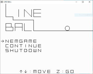 LINE BALLのゲーム画面「タイトル画面です。」