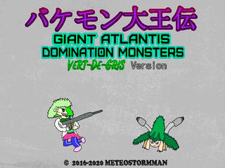 バケモン大王伝 GIANT ATLANTIS DOMINATION MONSTERS -ヴェール・ド・グリ-のゲーム画面「タイトル（このバージョンでの主人公はジェミー）」