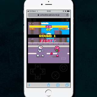 ウチュメガファイトのゲーム画面「スマホでは縦・横持ちプレイ両対応。」