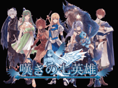 フリーゲーム夢現 おすすめフリゲ名作ランキング スマホ用ページ