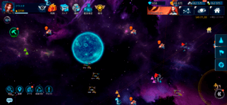 CLASH OF STARSのゲーム画面「広大な宇宙空間で、自由に楽しめます。」