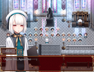 Sacred Syndrome(完全版)のゲーム画面「タイトル画面」