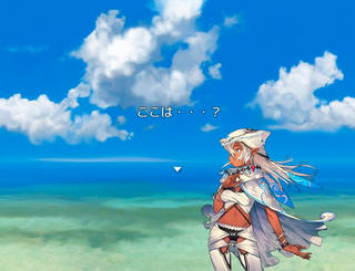 ニナの神隠し -another day-のゲーム画面「海岸で目覚めたニナ。まずは状況を把握しよう。」
