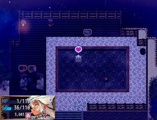 ニナの神隠し -another day-のゲーム画面「夜は温泉で疲れを取ろう。」