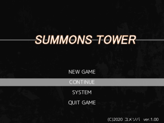 SUMMONS TOWERのゲーム画面「タイトル画面」