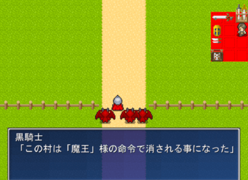 RPGあるあるが多いw