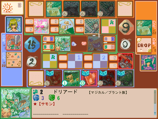 ファンタジーピース(γバージョン:旧マナカルテ)のゲーム画面「勝負のようすです。初めは、ちょっぴり戸惑うかも・・・。」