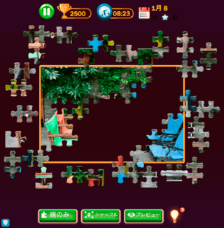 日替わりジグソーパズルのゲーム画面「ノーマル」