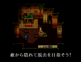 Myosotis ミオソティスのゲーム画面「記憶喪失が巻き起こす脱出アドベンチャーゲーム」