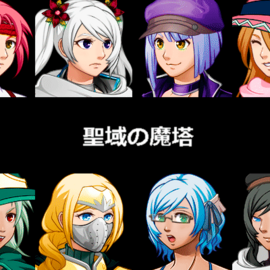 8人の職業（キャラ）から４人を選択しパーティを編成