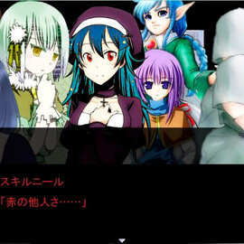 ほど良い感じなメインストーリー