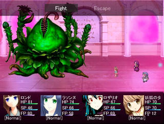 BOY＆FANTASY４～グングニルの戦乙女～のゲーム画面「巨大な敵との戦闘！」