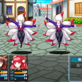 戦闘シーン