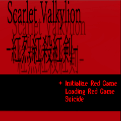 Scarlet Valkylion-紅烈紅殺紅剣-のスクリーンショット