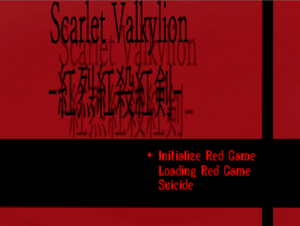 Scarlet Valkylion-紅烈紅殺紅剣-のイメージ