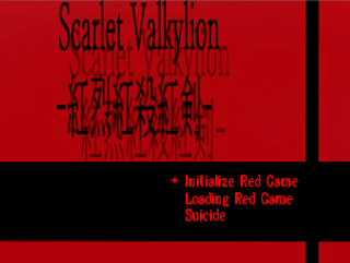 Scarlet Valkylion-紅烈紅殺紅剣-のゲーム画面「タイトル画面からわかるとおり、可成り紅いです」