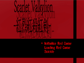 Scarlet Valkylion-紅烈紅殺紅剣-のイメージ