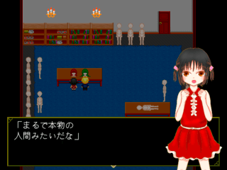 AmbiGothicのゲーム画面「少女と一緒に屋敷から脱出しましょう」