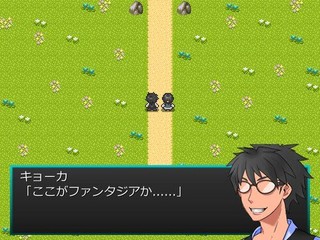 キョーカマン~群青色のファンタジア~のゲーム画面「こちら、仮想世界の中となります。」