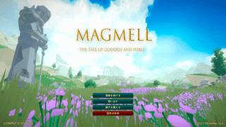 マグメル - 女神と英雄の物語 -のゲーム画面「タイトル画面」