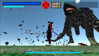 「龍御降師紀伝 序ノ談 体験版」ver.2.05のゲーム画面「ボス「二尾の蠍」」