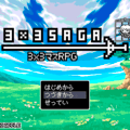 3x3SAGA【3x3マスRPG】ver1.1.2のイメージ