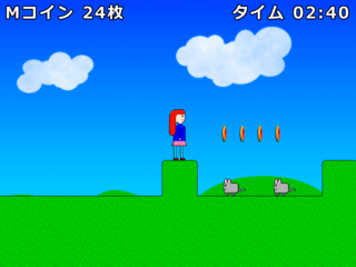スーパーみちゃっこランド2のゲーム画面「ゲームプレイ画面」