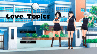 LoveTopicsのゲーム画面「タイトル画面」
