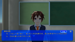 LoveTopicsのゲーム画面「もうすぐ文化祭!彼女を作るチャンス!」