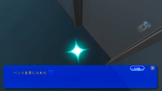 LoveTopicsのゲーム画面「アイテムを見つけよう」