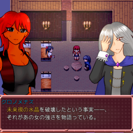 「偽物」の勇者として選ばれた３人