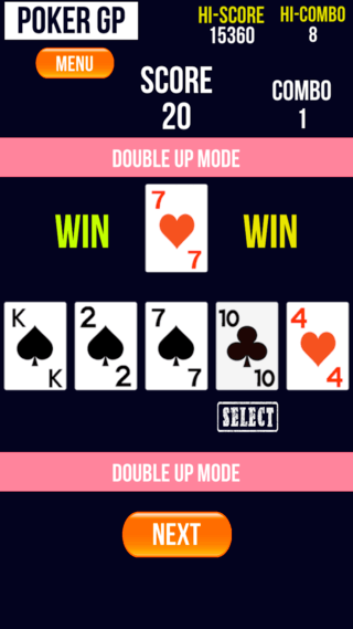ポーカーGP -Double Up Fever-のゲーム画面「ゲーム画面4」