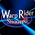 WarpRiderShootingのイメージ