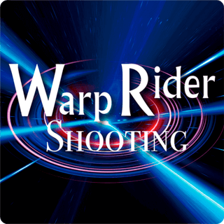 WarpRiderShootingのゲーム画面「ワープライダーシューティング！」