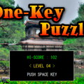 One-Key Puzzleのイメージ