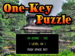 One-Key Puzzleのイメージ