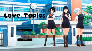 LoveTopicsのゲーム画面「タイトル画面」