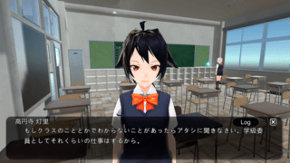 LoveTopicsのゲーム画面「ヒロイン1」