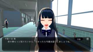 LoveTopicsのゲーム画面「ヒロイン2」