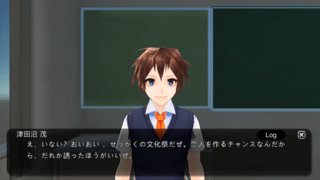 LoveTopicsのゲーム画面「もうすぐ文化祭!彼女を作るチャンス!」