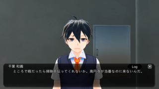 LoveTopicsのゲーム画面「様々な話題を集めよう」