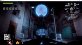 夜迷い少女ver.1.05のゲーム画面「実際のゲーム画面。」