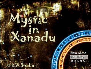 Mystic in Xanaduのゲーム画面「タイトル画面」