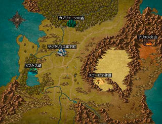 精霊王からの挑戦状のゲーム画面「本作では移動したい場所を羽ペンで選ぶ、ワールドマップ方式です」