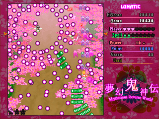 夢幻鬼神伝 ~Mysterious Reverse World~のゲーム画面「Stage1 道中」
