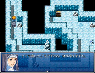 俺たち配達人のゲーム画面「氷の洞窟で寒がるアマミス」