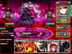 フリーゲーム夢現 おすすめフリゲ名作ランキング スマホ用ページ