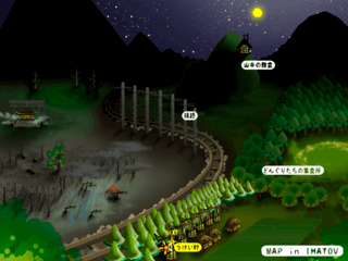 真夜中のイーハトーヴでのゲーム画面「マップ画面」