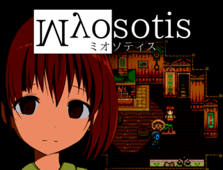 Myosotis ミオソティスのゲーム画面「『Myosotis ミオソティス』」