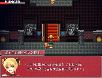 悪魔の塔 フリーゲーム夢現 スマホページ